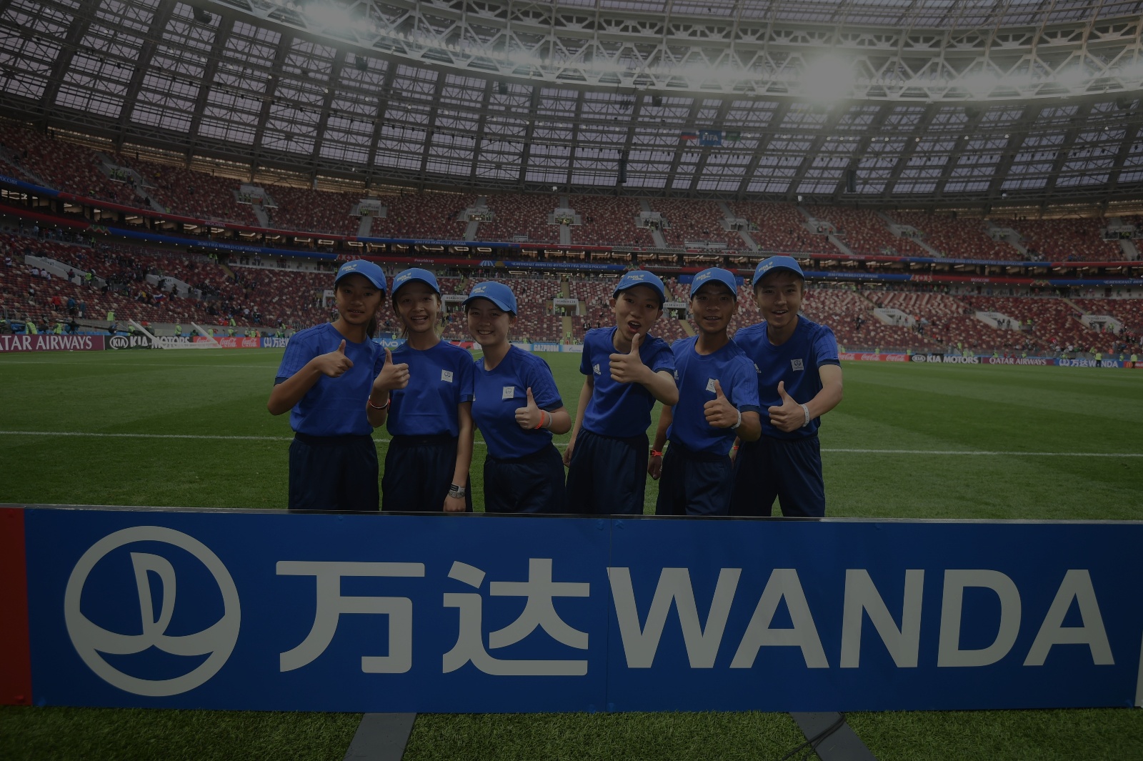 Wanda Flag Bearers at FIFA World Cup 2018