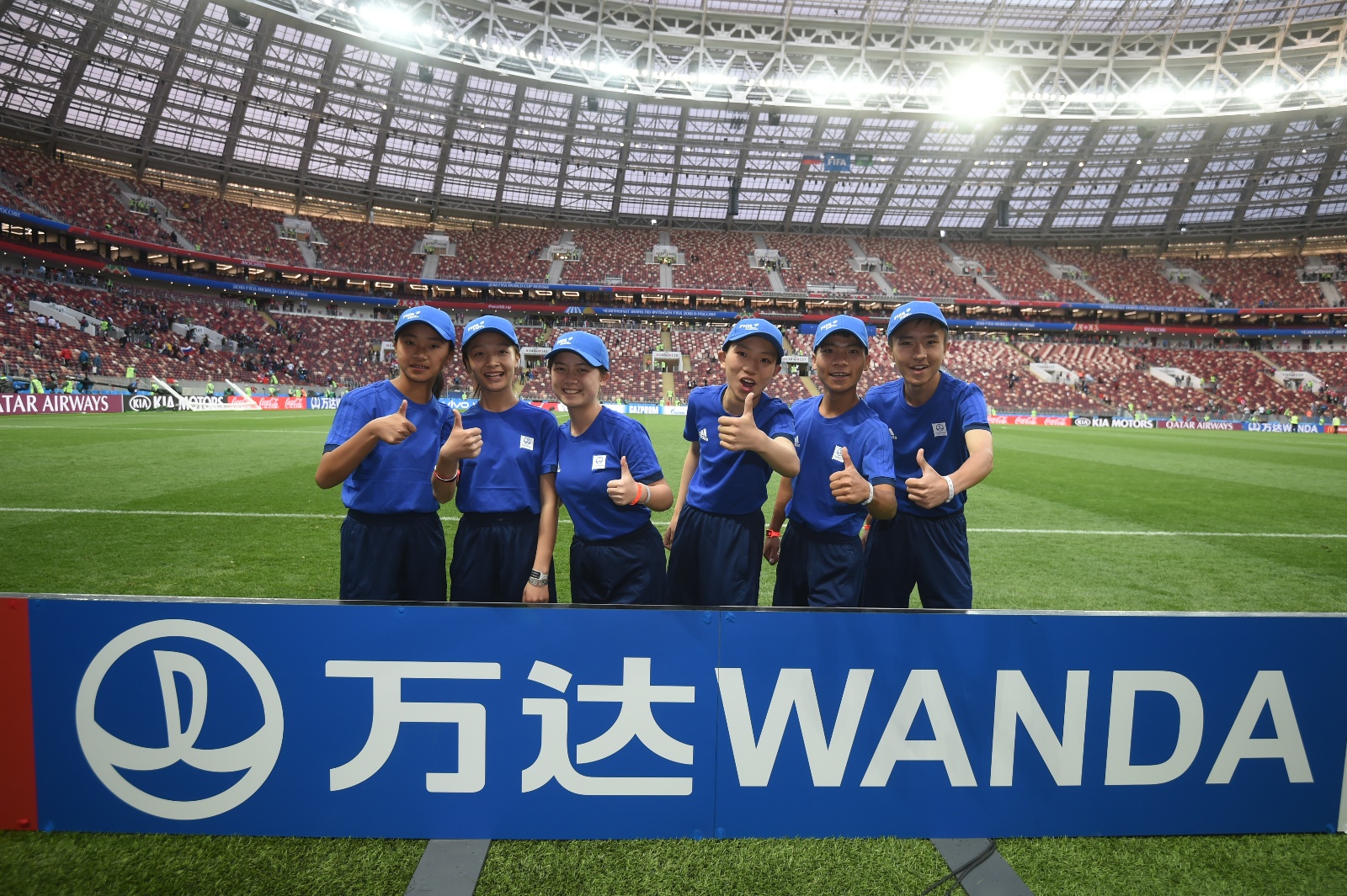 Wanda FIFA World Cup Flag Bearers